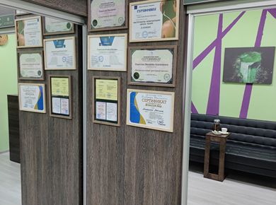 Студия массажа и коррекции фигуры ИЗУМРУД