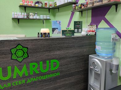 Студия массажа и коррекции фигуры ИЗУМРУД