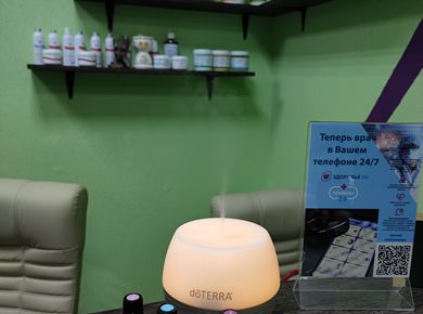 Студия массажа и коррекции фигуры ИЗУМРУД